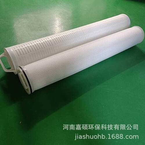TBG-100-40-P-4反渗透保安过滤器水滤芯嘉硕环保