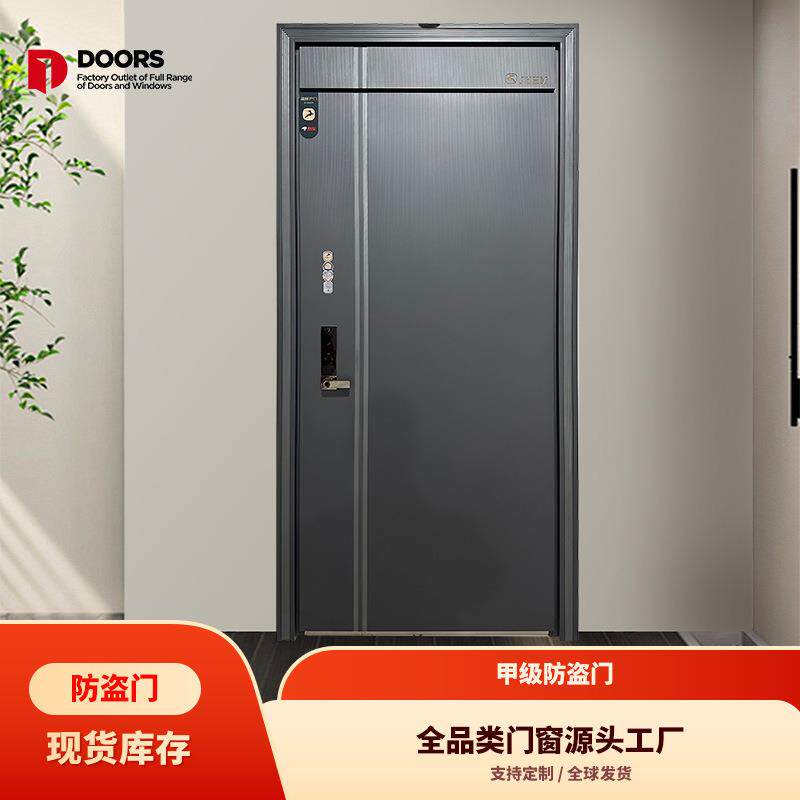 10公分超甲级门入户防盗门公寓防盗入户隔音门JY005一举两得单门
