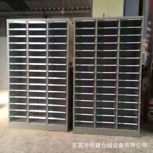 桌面文件柜A4S-363文件柜54抽无门带门A4效率柜公室文件整理柜