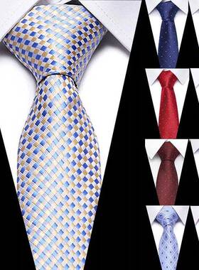 Luxury Wedding Ties 7.5cm Men