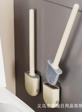 Cream-style soft bristle toilet brush, designed for cleaning