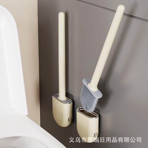 Cream-style soft bristle toilet brush, designed for cleaning