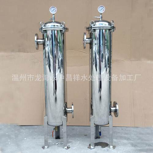厂家供应油漆涂料过滤器不锈钢2号袋式过滤器胶水过滤溶剂过滤器