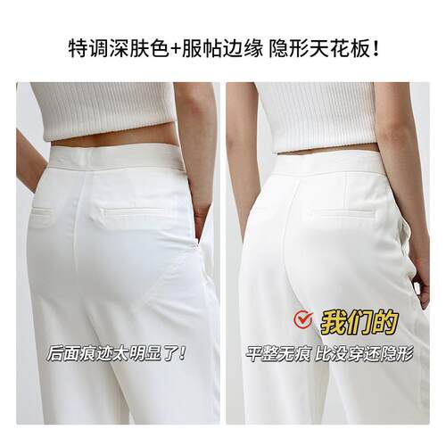 隐形无痕内裤女莫代尔桑蚕丝凉感透气女士三角裤薄款收腹提臀裤头