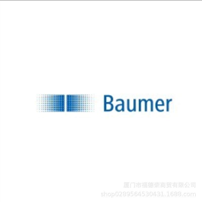 Baumer 堡盟CH-8501