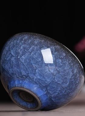 手工主人杯单杯青瓷哥窑蓝色冰裂纹品茗杯陶瓷高端功夫茶杯斗笠盏