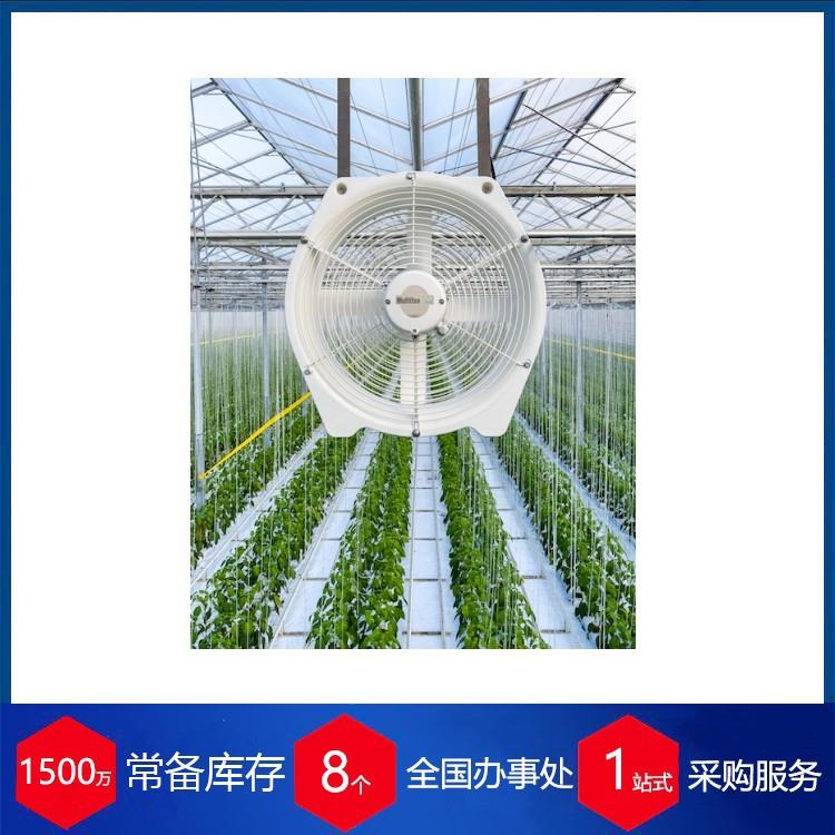 供应荷兰Vostermans轴流风机 立式V型FloFan
