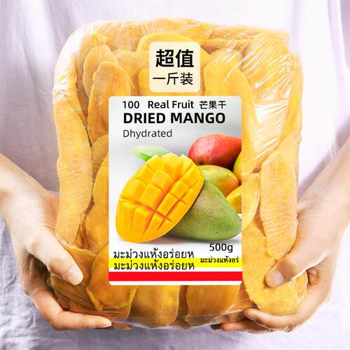 芒果干果干果脯芒果干250g草莓干黄桃干水果干厂家直销