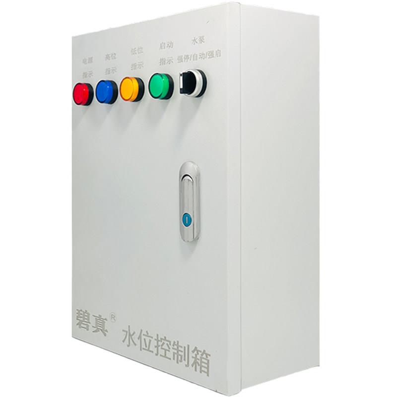 单水泵控制器电箱碧真全自动排污社区油污水池化粪池泥浆BZ202TX