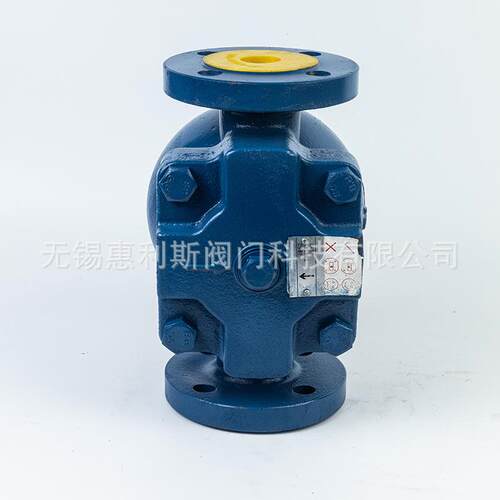 C杠杆浮球式疏水阀FT4H-16大排量式杠杆浮球蒸汽疏4水阀 蒸汽FT43