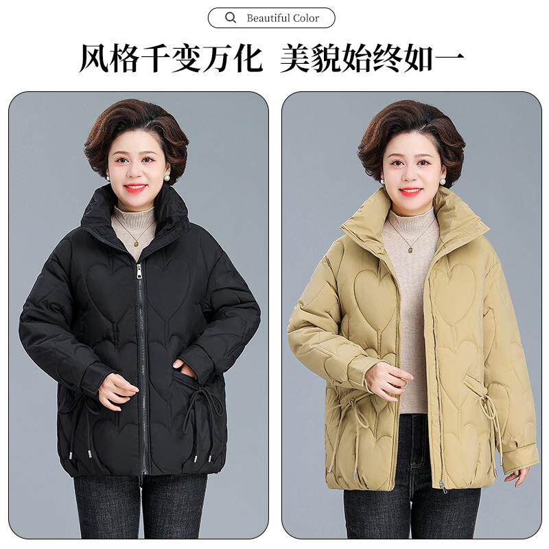 妈妈冬季棉服女84331013款加岁厚夹棉厚短外套中老年人五十多加厚