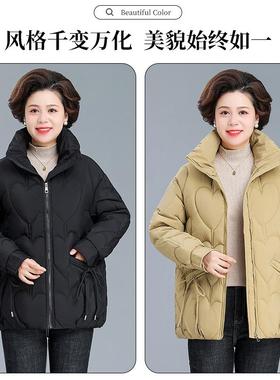 妈妈冬服棉女短款加厚夹棉厚84101外套中多老年人五十岁加厚保暖
