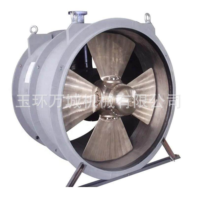 可控螺距4叶片弓形隧道推进器,带1000-2800毫米螺旋桨