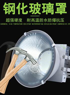 亚和明塔吊灯LED建筑之星工地光照明灯400W600W防水探照灯