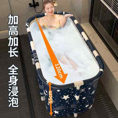 免折安装保叠浴桶成人长方形缸家浴用大人全身沐QCY浴盆大号温洗