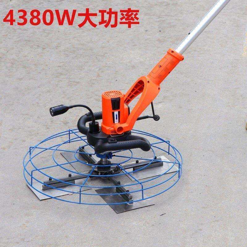 混凝土地面抹光机地坪水泥磨光机抹平机路面叶片长杆收光机抹墙机
