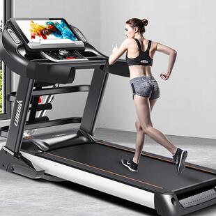 家用电动跑步机多功能智能触屏超宽静音Treadmill大承重跑步机