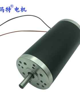 80zyt系列大力矩有刷直流电机 0.6-1 Nm功率200W 300W 可替代GR80