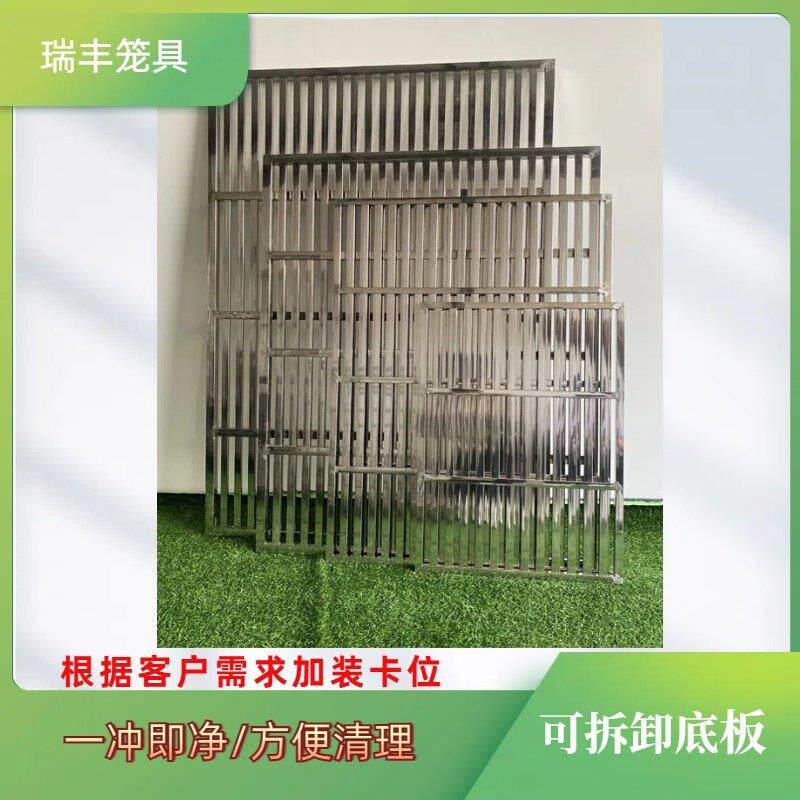 不锈钢狗笼狗厕所笼子专用底盘漏斗托 托盘小中大型犬加厚底板可