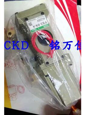 FS2-03-4-AC220V 吸塑机电磁阀 FS3-04-4-220V.FS3-04-4