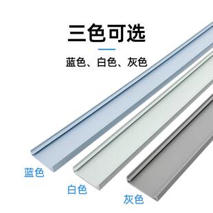 线槽卡扣滑盖塑胶盖子灰白灰蓝色25 线布线 PVC配线 线槽盖板行线