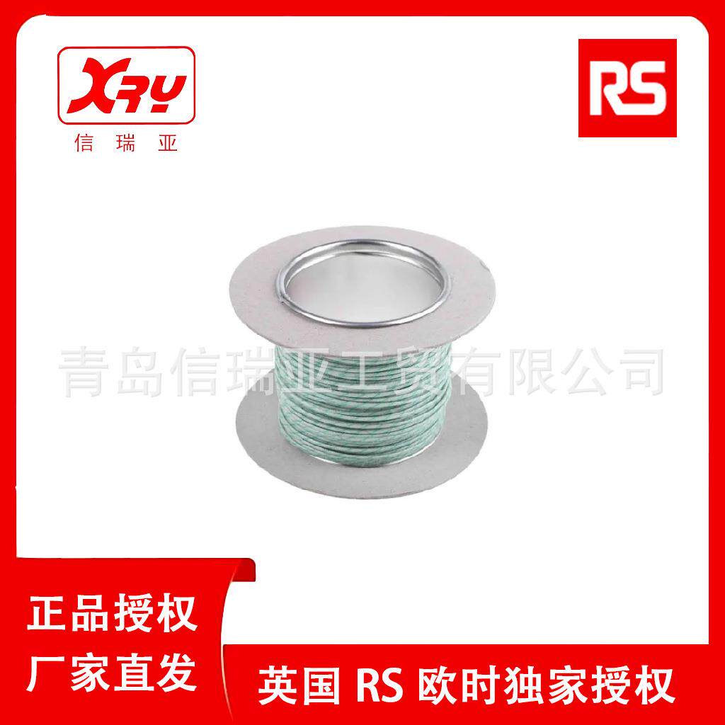 欧时电子RS PRO K型热电偶导线 236-3836 2芯玻璃纤维补偿导线