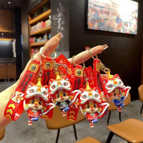 Trendy Chinese-style Lion Dance Dragon Year Keychain Car Han