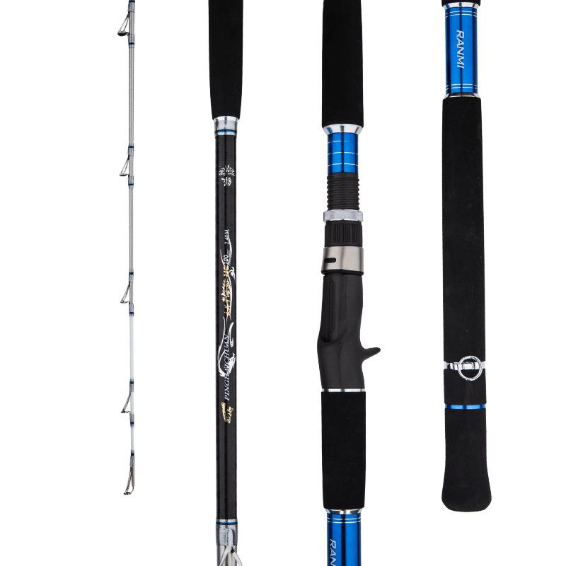 利优比海羽原良美平海船1.8/2.1/2.4/2.7米船钓竿海竿铁板竿船杆