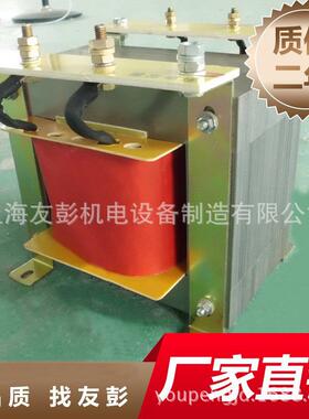 厂家小型单相控制变压器BK-1KVA220V转110V36V24V隔离控制变压器
