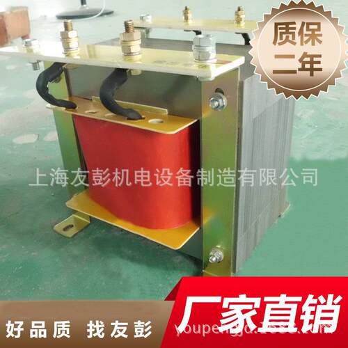厂家小型单相控制变压器BK-1KVA220V转110V36V24V 隔离控制变压器