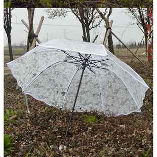高档特瑰价包玫邮爱心花边透明伞蕾丝透明雨伞自动伞长柄伞新娘彷