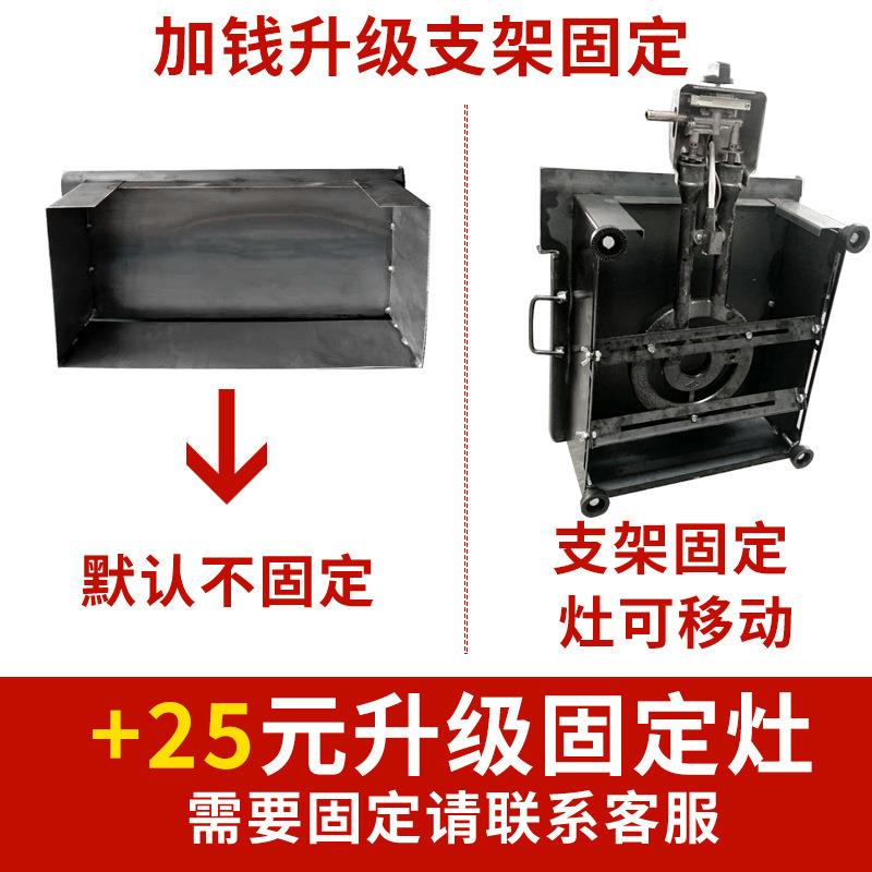 铁板鸭专用设备铁板商用炉子手撕烤鸭炉铁板烤鸭铁板烧摆摊烤鸭炉