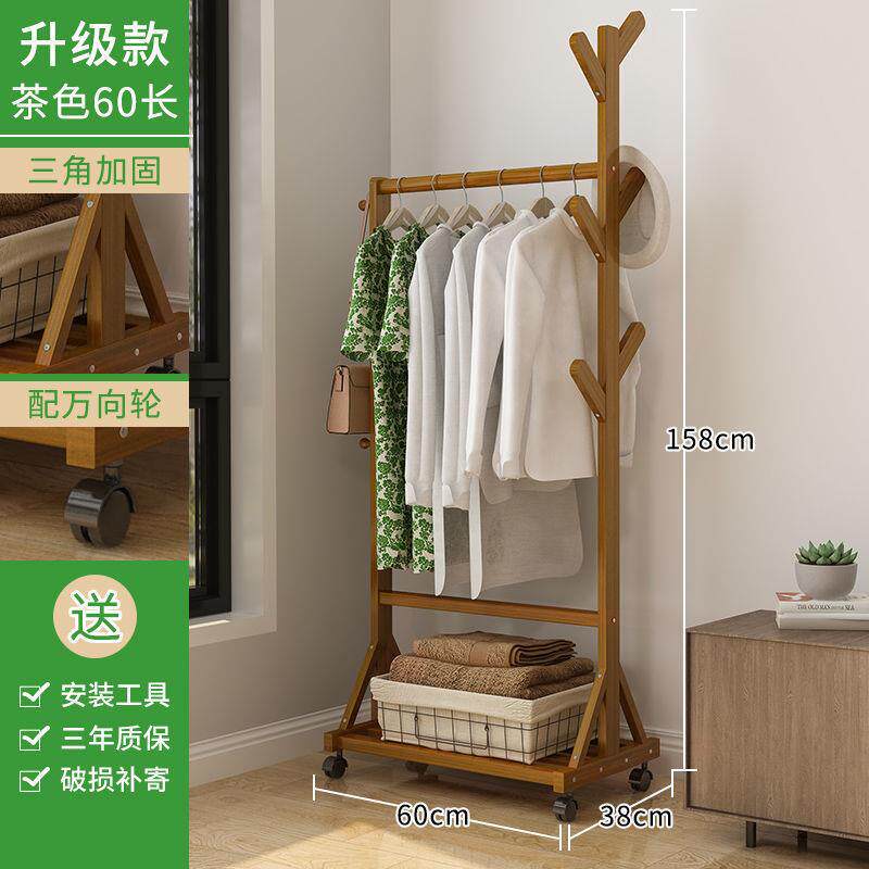 简易衣帽架晾衣架落地室内折叠挂衣架子家用卧室衣服包收纳置物架