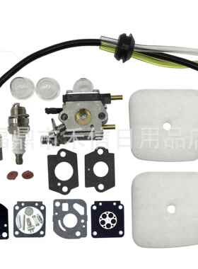 C1U-K54A 螳螂化油器套装 7222 7225 7230 7234 油锯化油器