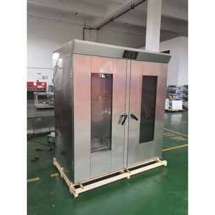 发酵箱双门推车式 64盘热风循环醒发箱全自动纳豆发酵机