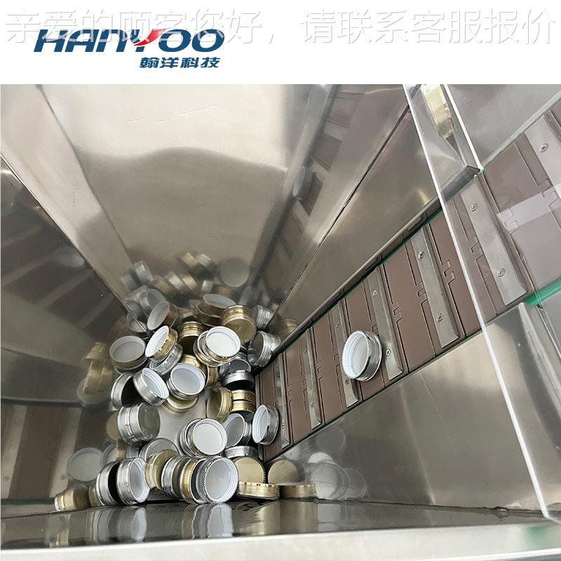 全95059自动旋盖机 液衣洗液沐浴露拧盖机 口服封四轮搓盖盖机厂