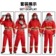 纯棉336林火服套装 衣扑服火靴子防火防服六件 消森防阻燃灭火服装