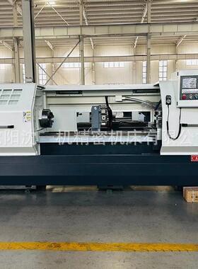供应CK6150精密车床卧式数控车