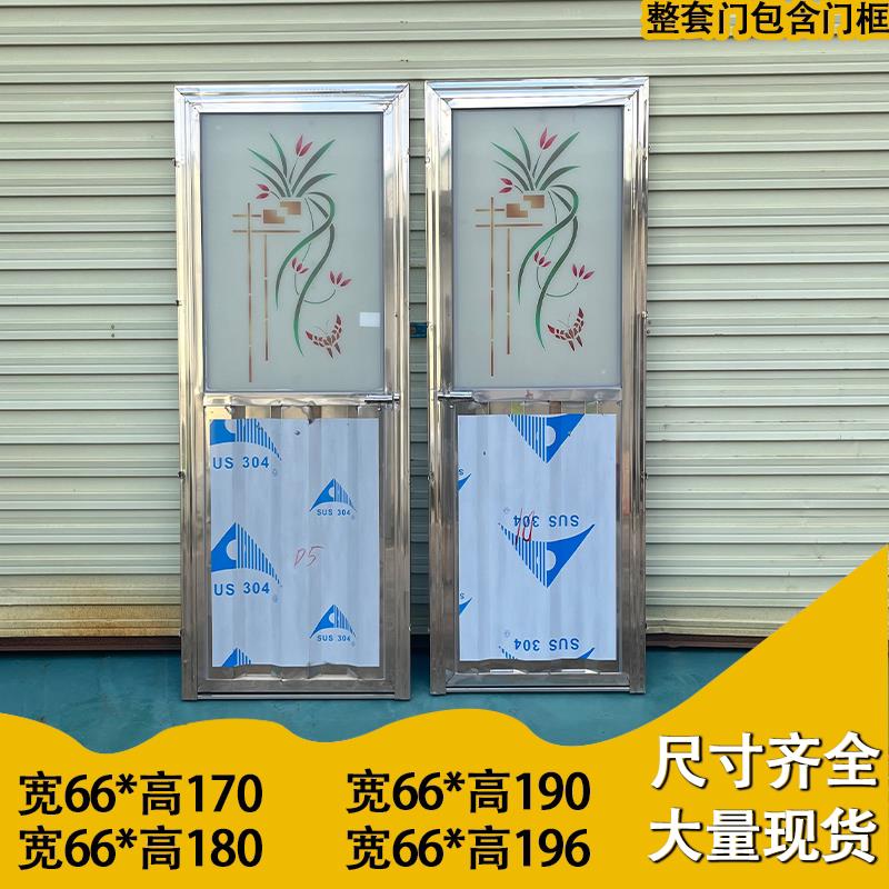 卫生间门现货包邮卫生间单门厨房门厕所门钢化玻璃门浴室门厕所门