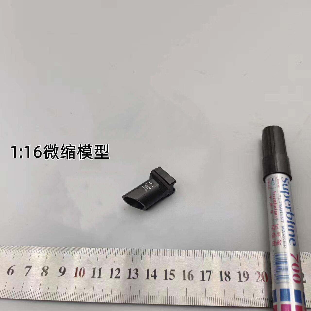兵人配件20mm导轨垂直三角握把金属前握把骑士RVG斜握1/7微缩