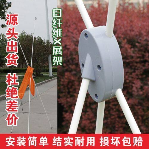 x展架配件可携式60160广告支架子80x180展示架落地式摆摊婚庆生日图片