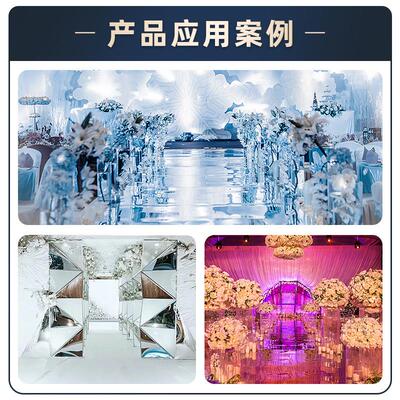 镜面板婚庆镜面地毯塑料PE镜面板镜面舞台不碎镜面板倒影拍照道具