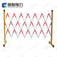 反光伸缩式 绝缘 围栏安全玻璃钢护栏护栏电力防围栏可警示绝缘管式