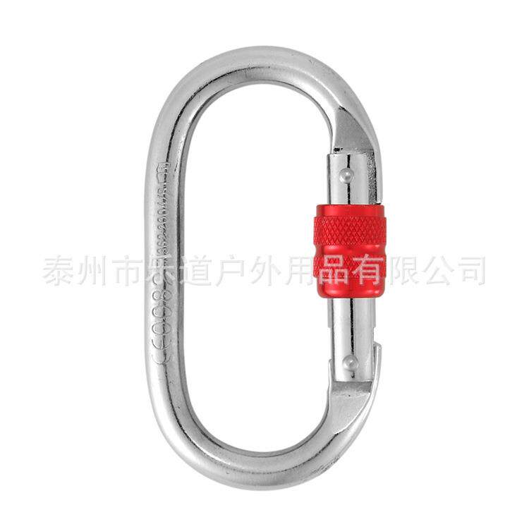 户外攀岩影视威亚绳索8字60°旋转连接器空中瑜伽万向旋转吊环
