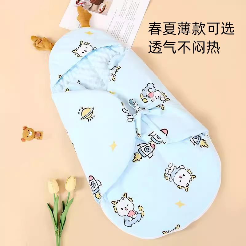 新生婴儿抱被初生包被纯棉春秋夏款小宝宝产房包单薄款豆豆绒襁褓