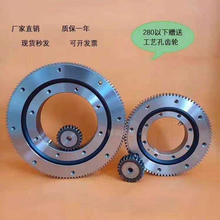 011国标现货外齿回转支承小型转台旋转支撑大型机械转盘轴承齿轮