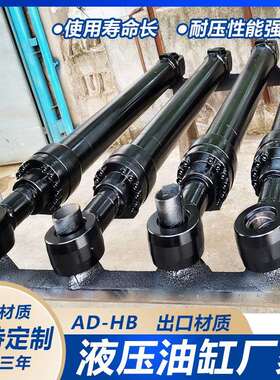 三一135C SY155C SY155W 动臂斗杆油缸 原厂品质 质保一年