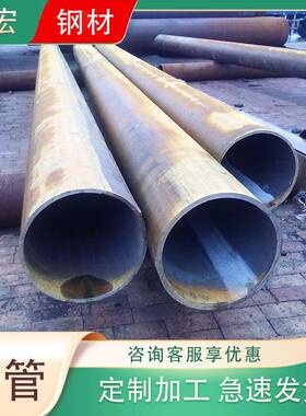 现货供应Q235B埋弧焊管711大口径直缝焊管道路施工用