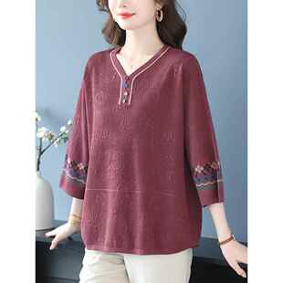 妈妈秋装新款上衣洋气宽松遮肉七分袖针织衫女加大码早秋V领小衫