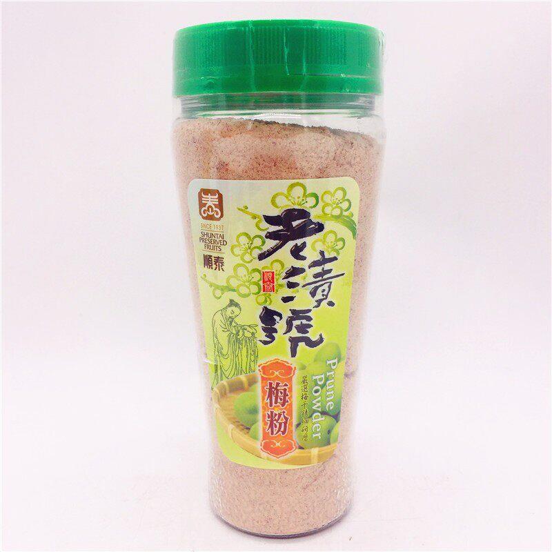 包邮顺泰老渍号梅粉酸梅粉梅子粉话梅粉沾水果甘梅粉拌沙拉图片